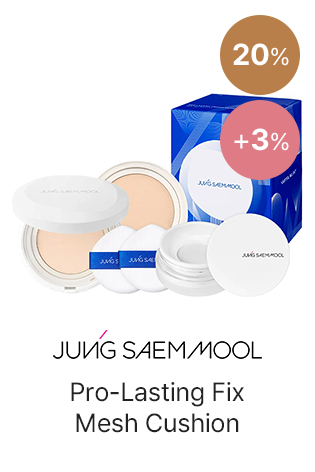 JUNGSAEMMOOL Pro-Lasting Fix Mesh Cushion