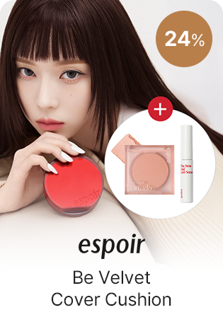espoir Be Velvet Cover Cushion