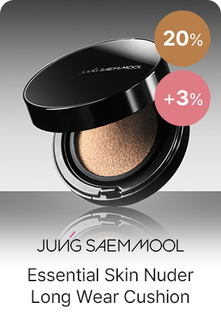 JUNGSAEMMOOL Essential Skin Nuder Long Wear Cushion