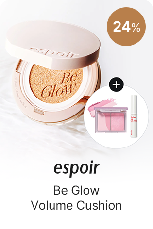 espoir Be Glow Volume Cushion