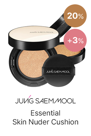 JUNGSAEMMOOL Essential Skin Nuder Cushion