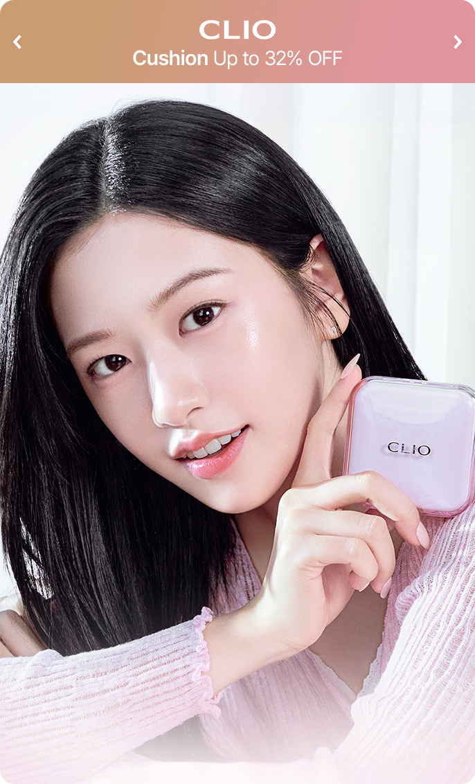 CLIO Cushion Up to 33% OFF