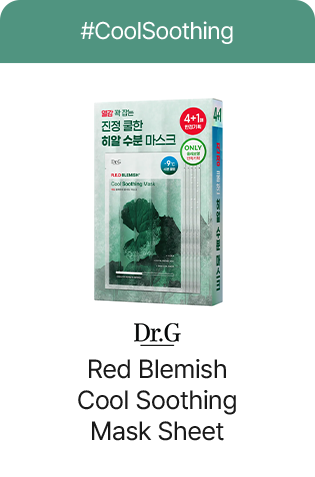 #CoolSoothing Dr.G Red Blemish Cool Soothing Mask Sheet