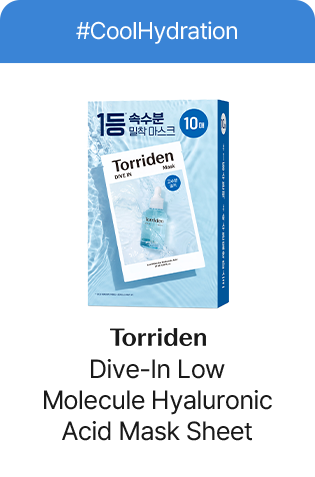#CoolHydration Torriden Dive-In Low Molecule Hyaluronic Acid Mask Sheet