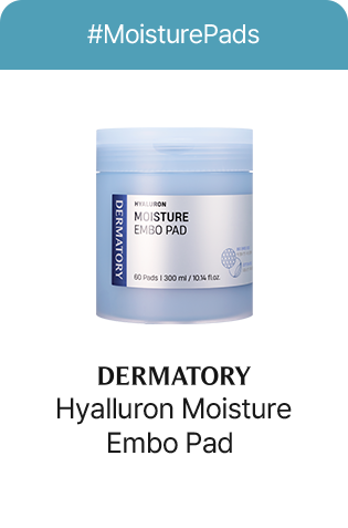 #MoisturePads DERMATORY Hyalluron Moisture Embo Pad