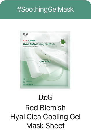 #SoothingGelMask Dr.G Red Blemish Hyal Cica Cooling Gel Mask Sheet