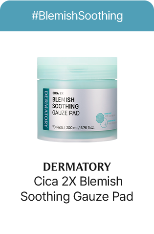 #BlemishSoothing DERMATORY Cica 2X Blemish Soothing Gauze Pad