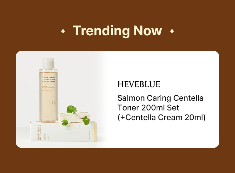 Trending Now