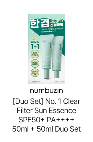 numbuzin [Duo Set] No. 1 Clear Filter Sun Essence SPF50+ PA++++ 50ml + 50ml Duo Set