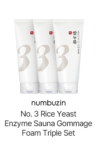 numbuzin No. 3 Rice Yeast Enzyme Sauna Gommage Foam Triple Set
