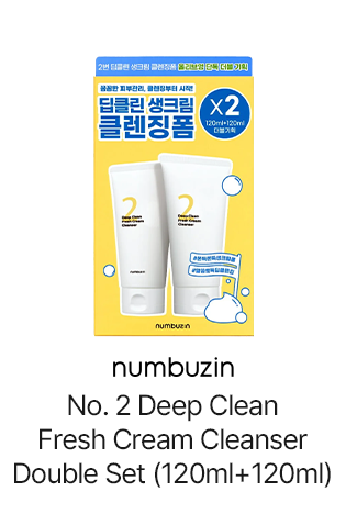 numbuzin No. 2 Deep Clean Fresh Cream Cleanser Double Set (120ml+120ml)