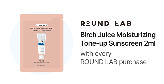 ROUND LAB Birch Juice Moisturizing Tone-up Sunscreen 2ml with every ROUND LAB purchase