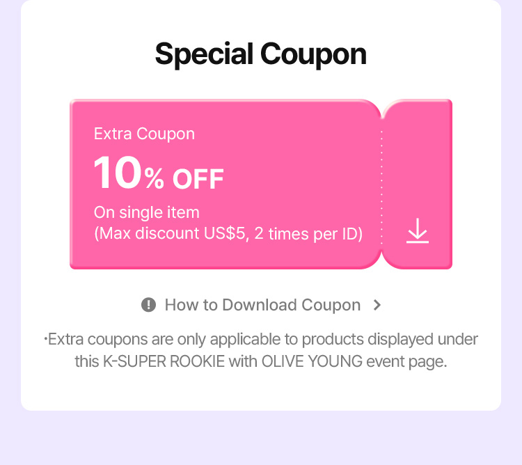 Special Coupon