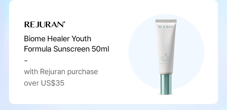 REJURAN / Biome Healer Youth Formula Sunscreen 50ml / with Rejuran purchase over US$35