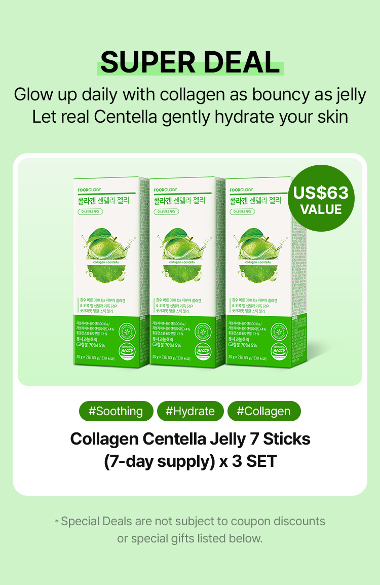 SUPER DEAL – Glow up daily with collagen as bouncy as jelly, Let real Centella gently hydrate your skin
