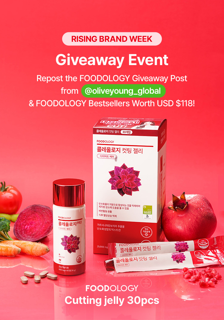 Rising Brand Week Giveaway Event – Repost the FOODOLOGY Giveaway Post from @oliveyoung_global & FOODOLOGY Bestsellers Worth USD $118! / FOODOLOGY Cutting jelly 30pcs