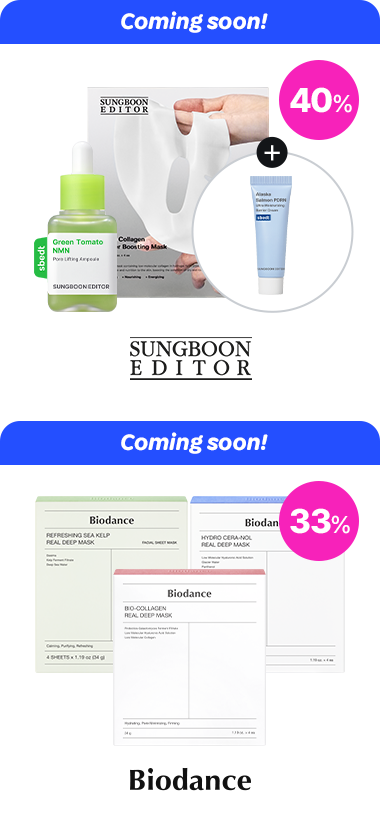 coming soon 40% SUNGBOON EDITOR coming soon 33% biodance