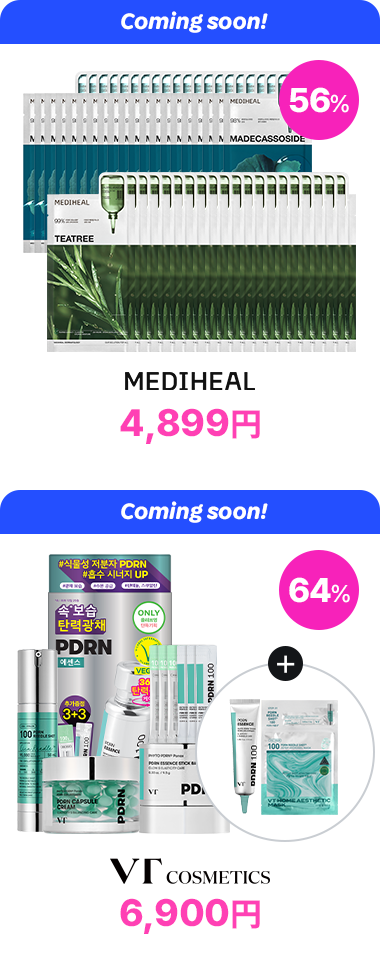 coming soon 56% MEDIHEAL 4,899円 coming soon 64% VT cosmetic 6,900円