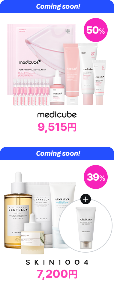 coming soon 50% medicube 9,515円 coming soon 39% SKIN1004 7,200円