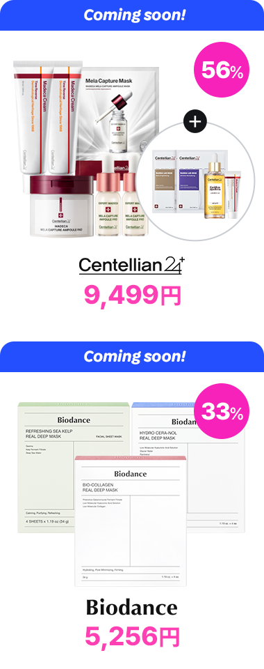 coming soon 56% centellian24 9,499円 coming soon 33% biodance 5,256円