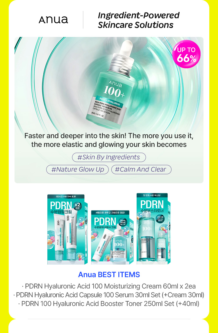Anua BEST ITEMS - PDRN Hyaluronic Acid 100 Moisturizing Cream 60ml x 2ea / PDRN Hyaluronic Acid Capsule 100 Serum 30ml Set (+Cream 30ml) / PDRN 100 Hyaluronic Acid Booster Toner 250ml Set (+40ml)