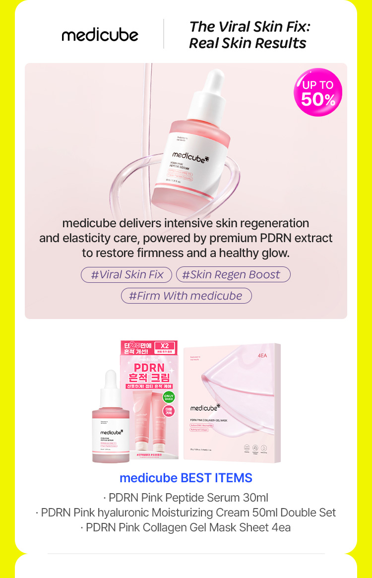medicube BEST ITEMS - PDRN Pink Peptide Serum 30ml / PDRN Pink hyaluronic Moisturizing Cream 50ml Double Set / PDRN Pink Collagen Gel Mask Sheet 4ea