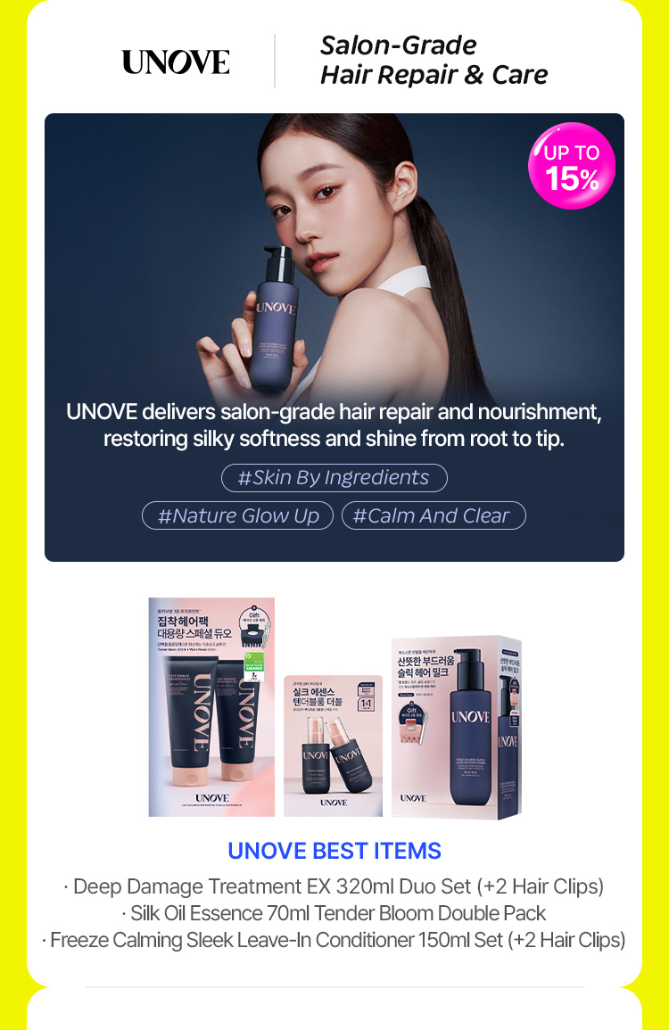 UNOVE BEST ITEMS - Deep Damage Treatment EX 320ml Duo Set (+2 Hair Clips) / Silk Oil Essence 70ml Tender Bloom Double Pack / Freeze Calming Sleek Leave-In Conditioner 150ml Set (+2 Hair Clips)