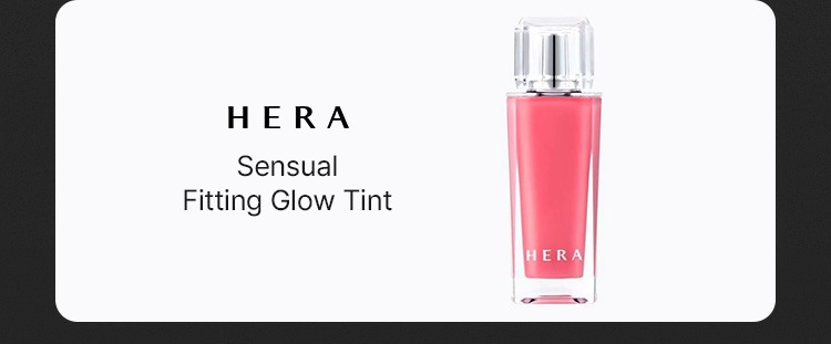 HERA Sensual Fitting Glow Tint