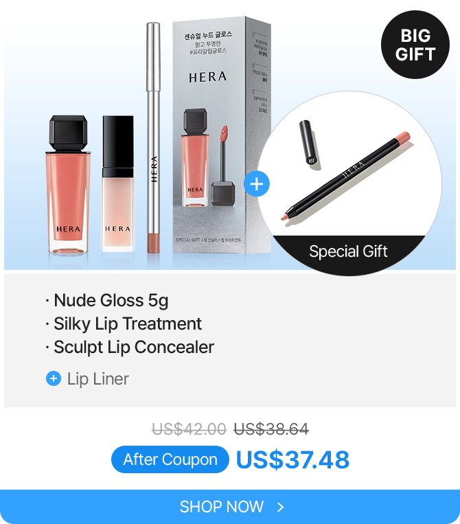Nude Gloss 5g Silky Lip Treatment Sculpt Lip Concealer Lip Liner US42.00US38.64 After Coupon US$37.48