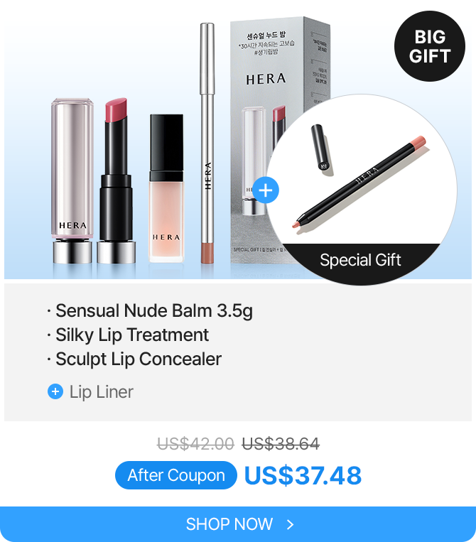 Sensual Nude Balm 3.5g Silky Lip Treatment Sculpt Lip Concealer Lip Liner US42.00US38.64 After Coupon US$37.48