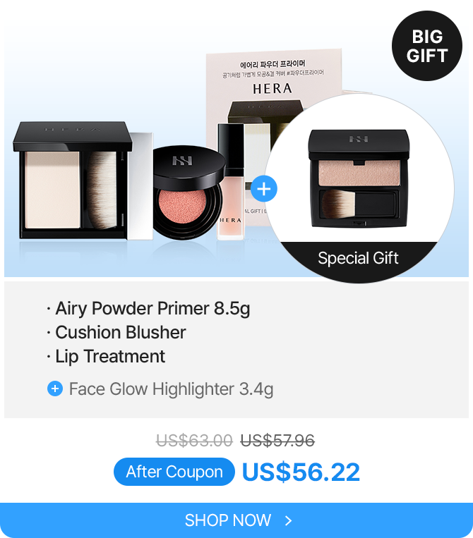 Airy Powder Primer 8.5g Cushion Blusher Lip Treatment Face Glow Highlighter 3.4g US63.00US57.96 After Coupon US$56.22