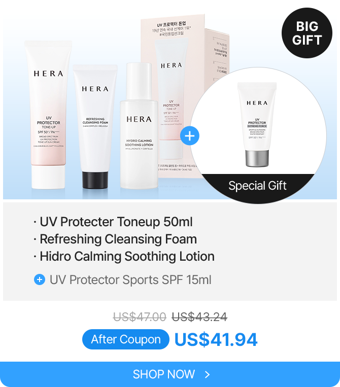 UV Protecter Toneup 50ml Refreshing Cleansing Foam Hidro Calming Soothing Lotion UV Protector Sports SPF 15ml US47.00US43.24 After Coupon US$41.94