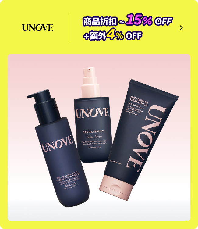 unove 商品折扣 ~ 15% OFF +額外15% OFF