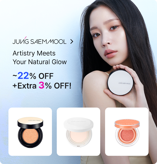 jung saem mool