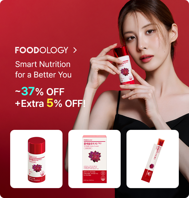 foodology