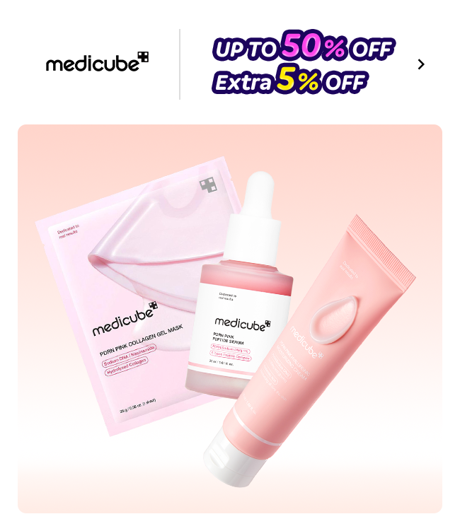 medicube UP TO 50% OFF Extra 5% OFF