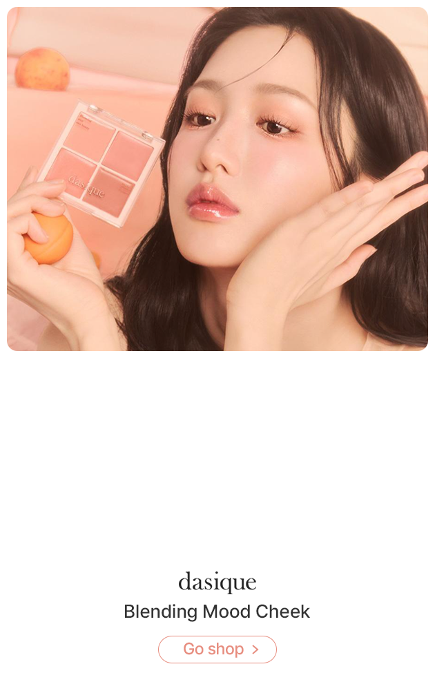 dasique Blending Mood Cheek