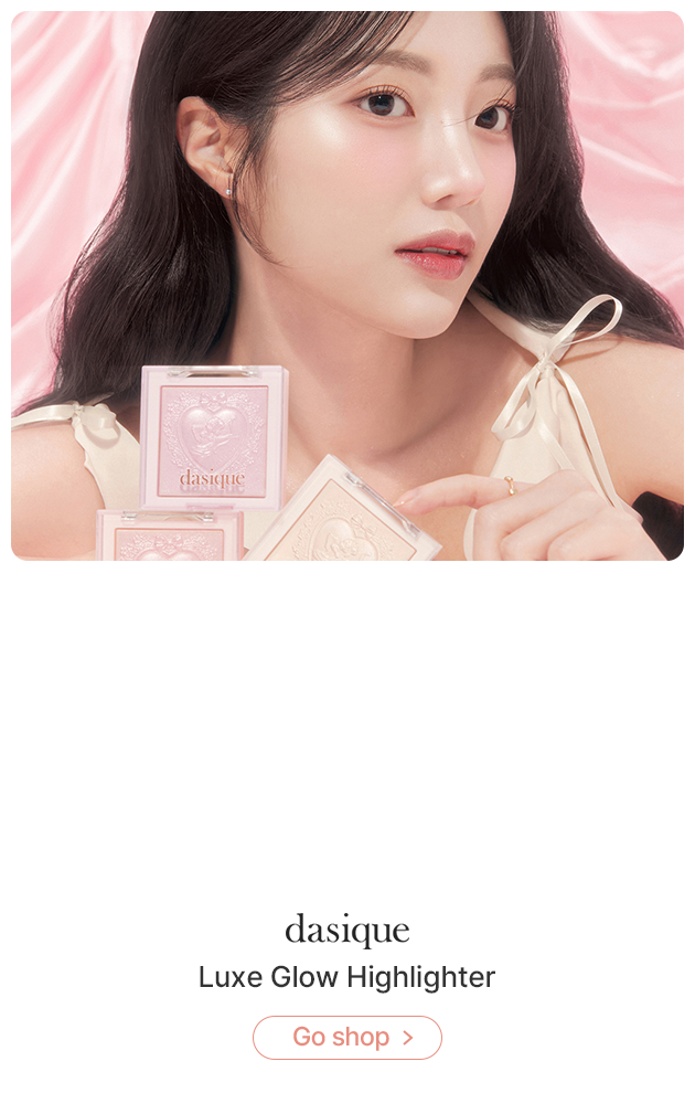 dasique Luxe Glow Highlighter
