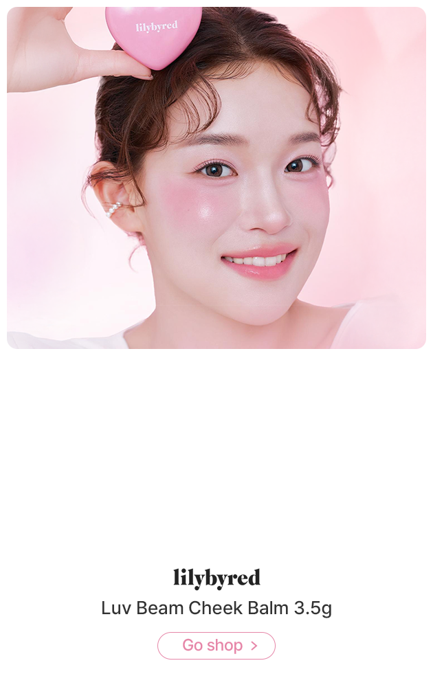 lilybyred Luv Beam Cheek Balm 3.5g
