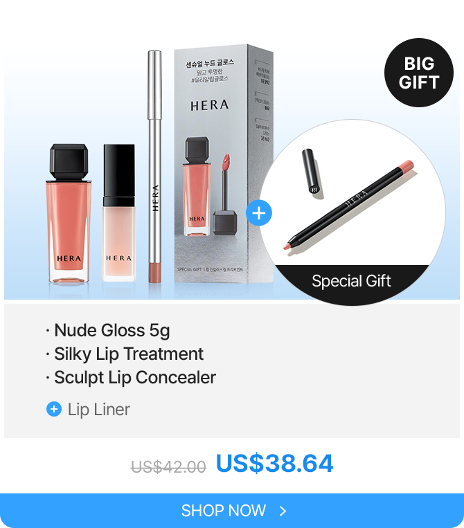 Nude Gloss 5g Silky Lip Treatment Sculpt Lip Concealer Lip Liner US42.00US38.64 After Coupon US$38.64