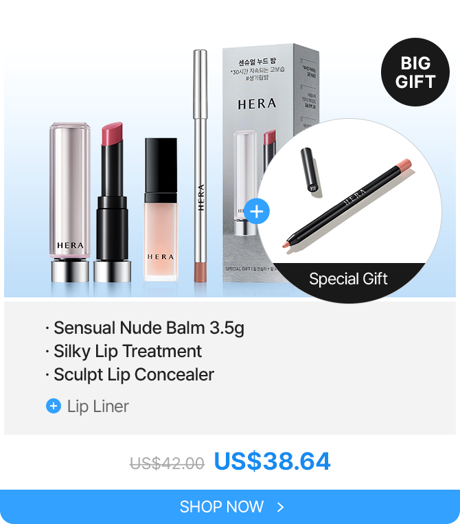 Sensual Nude Balm 3.5g Silky Lip Treatment Sculpt Lip Concealer Lip Liner US42.00US38.64 After Coupon US$38.64