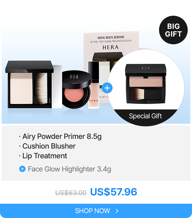 Airy Powder Primer 8.5g Cushion Blusher Lip Treatment Face Glow Highlighter 3.4g US63.00US57.96 After Coupon US$57.96