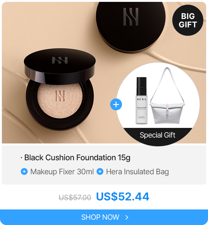 Black Cushion Foundation 15g Makeup Fixer 30ml Hera Insulated Bag US57.00US52.44 After Coupon US$52.44
