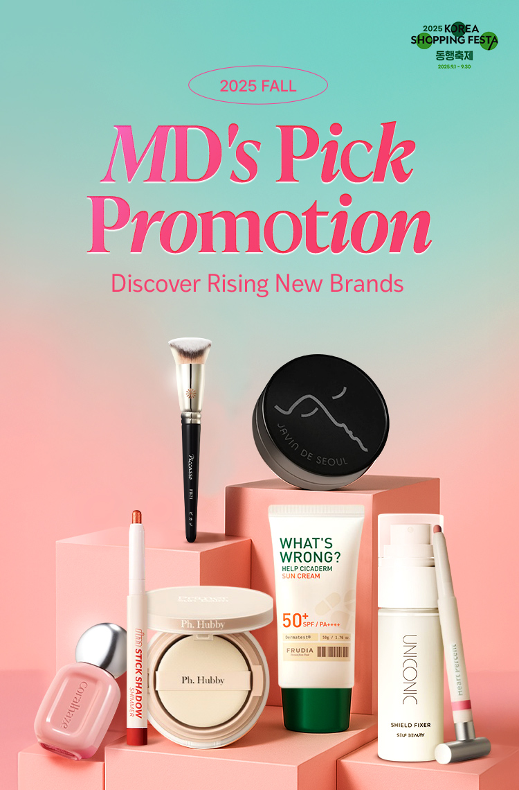 2025 FALL MD's Pick Promotion Discover Rising New Brands