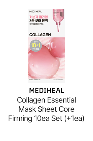 MEDIHEAL: Collagen Essential Mask Sheet Core Firming 10ea Set (+1ea)