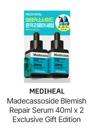 MEDIHEAL: Madecassoside Blemish Repair Serum 40ml × 2 Exclusive Gift Edition