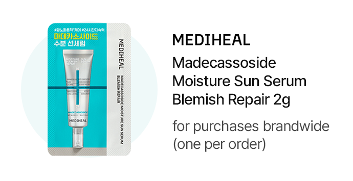 MEDIHEAL: Madecassoside Moisture Sun Serum Blemish Repair 2g
