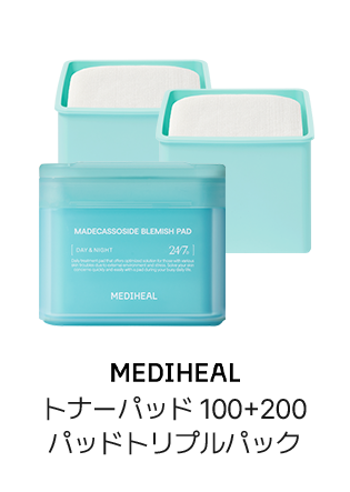 MEDIHEAL: トナーパッド100+200パッドトリプルパック