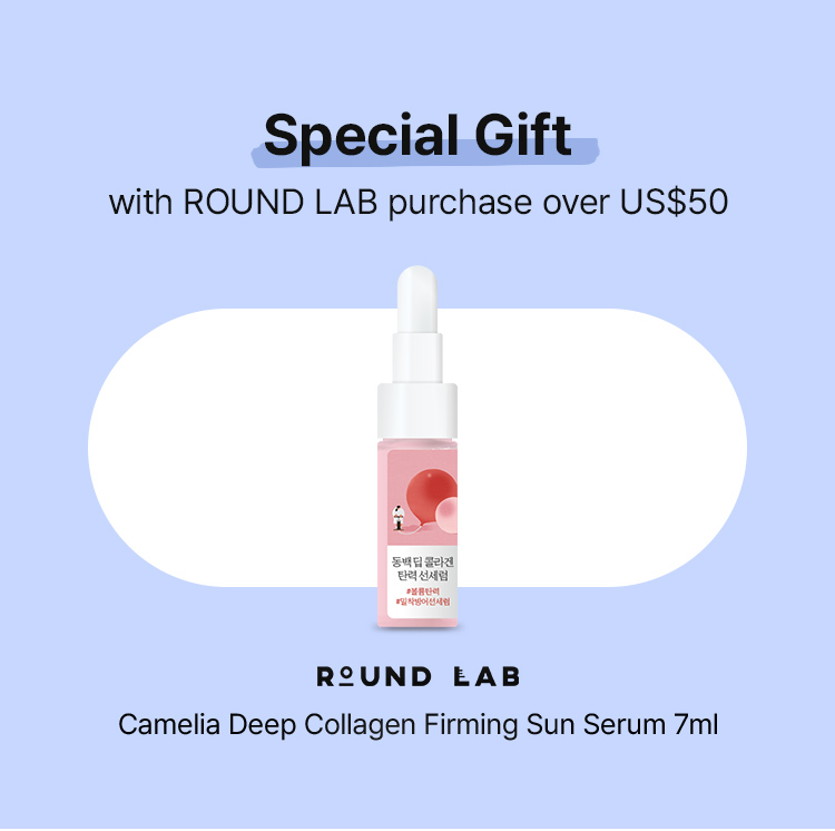 Special Gift with ROUND LAB purchase over US$50 ROUNDLAB Camelia Deep Collagen Firming Sun Serum 7ml