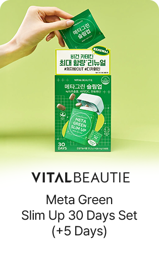 VITALBEAUTIE: Meta Green Slim Up 30 Days Set (+5 Days)